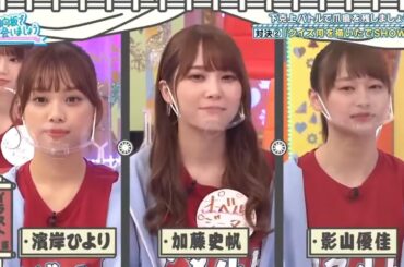 日向坂46 ・日向坂で会いましょう 『Hinatazaka46』 Episodes 144 + 145 Full HD