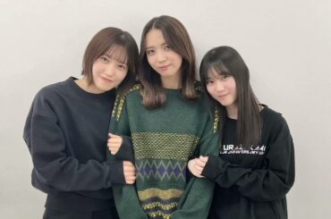 櫻坂46 さくみみ vol.323 小林由依 松田里奈 山下瞳月 よく一緒に写真を撮るメンバーや、食事に行った時に話す話題、海外でのライブについてお話しています。ぜひお聴きください！