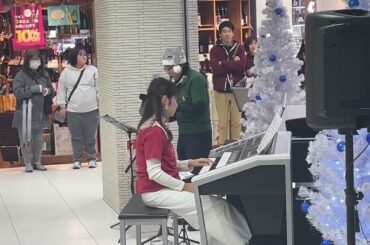 Christmas Concert 2023 in HAMACROSS411