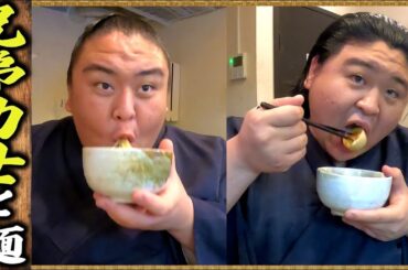 【相撲飯】兄弟で食後のつけ麺 ／ 麻婆豆腐・ボロネーゼ・霜降りステーキ