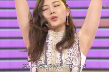 乃木坂の白石麻衣が大好きです💕💕好ショットを集めました💕💕【まいやん／nogizaka46／Japanese idol group】