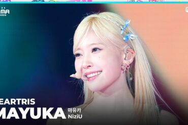 [#2023MAMA] FANCAM | NiziU MAYUKA (마유카) 'HEARTRIS'