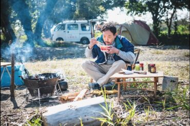 【予告編】おやじキャンプ飯〜滋賀編〜