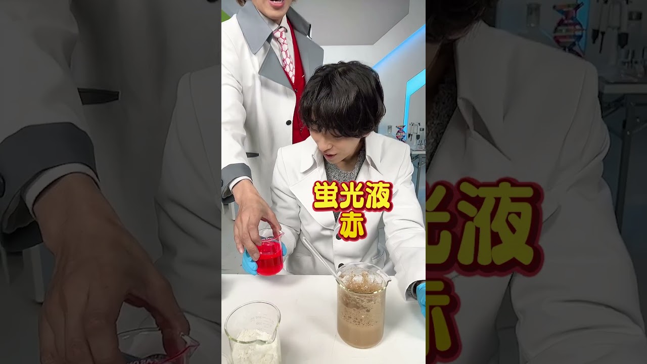 成功したら魔法が使える。右左どっち? 成功したら魔法が使える。右左どっち?