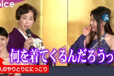 高島礼子、藤原紀香に刺激「何を着てくるんだろうって」剛力彩芽はにっこり：舞台『メイジ・ザ・キャッツアイ』製作発表会見