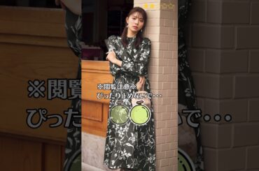 【川津明日香】 仮面ライダーセイバー　芽依ちゃん　ぴったり止めると…？　ぴたどめチャレンジ　#shorts