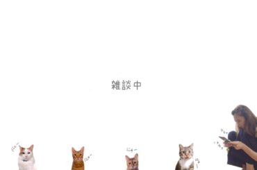 2023年もお世話になりました。10分ですが雑談を・・・