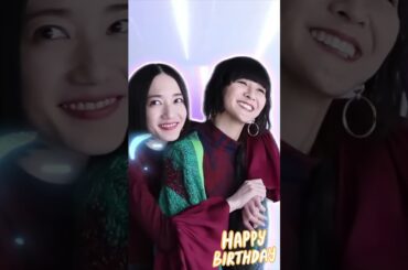 2023年12月23日 Perfume かしゆかさんお誕生日おめでとうございます