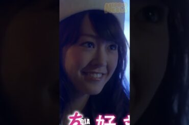 Mirei Kiritani 桐谷 美玲, TOP 10 PEMERAN CANTIK DORAMA JEPANG #dorama #jdrama #dorama2023 #dramaromance