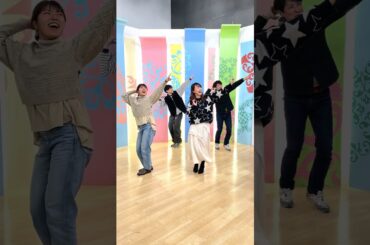 #サランスロウォ #踊ってみた  #사랑스러워 #飯田万結 #岡田麻希 #中村天 #山本清文 #よるマチ #あいテレビ