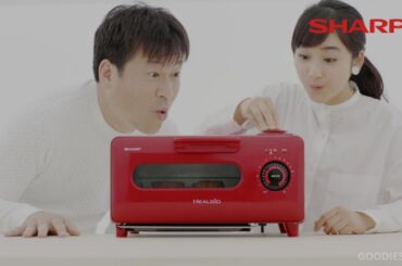 SHARP ヘルシオ グリエ ｢作りたてのおいしさ｣篇／プラズマクラスター ｢天井設置型｣篇 - 平祐奈／佐藤二朗（30sec×2）