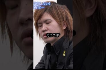 キングが世界一嫌いな人