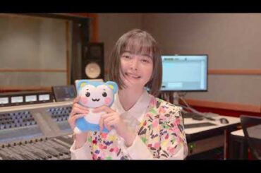 【玉城ティナさん朗読動画】「わたしは、わたし！」