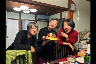 1224ちょい呑みナイト