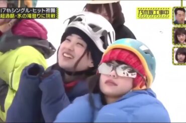 乃木坂46 ・乃木坂工事中【乃木坂46 x バナナマン】💝 Full Show [𝐇𝐃] | Episode 502