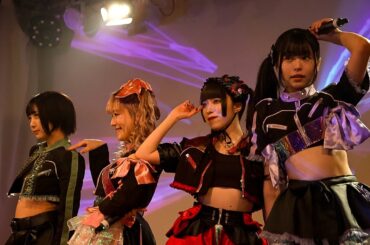 【ワンマン】【エレクトリックリボン】－2023/12/23－原宿ストロボカフェ「エレクトリックパーティー〜リボンが繋ぐ100の魔法〜」【ライブ動画】