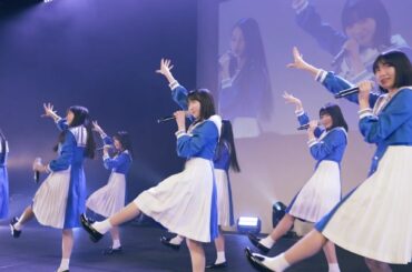 僕が見たかった青空 / 「制服のパラシュート」（2023.12.19 僕が観たかったワンマンライブ vol.0 ＠ NEW PIER HALL）