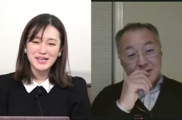 【ステルス内政干渉】来年3月 日本人の善意利用した恫喝の総理国賓訪米に警鐘！宏池会・岸田&林 両氏はパー券で何億円稼いだか先に言え！山口敬之×Saya【山口インテリジェンスアイ】12/27 水13時〜