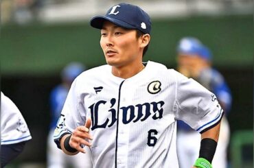 西武・源田、第2子の女児誕生を報告　妻は元乃木坂46衛藤美彩さん「母子共に健康です」