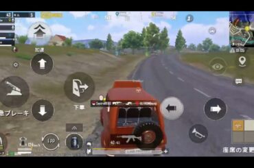 可愛い声の野良と同じPTになったので6キルしといた！ 9/18 #pubgmobile