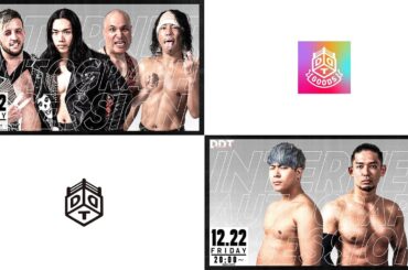 【年忘れ大インターネットサイン会】DDT SHOPPING LIVE！｜12月22日(金)19時頃〜 December 22th,(Fri) pm7:00(JP;JST)〜