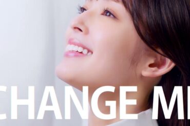 医療脱毛のレジーナクリニックCM「Change ME!」篇 30秒 #16 矢作穂香 5変化