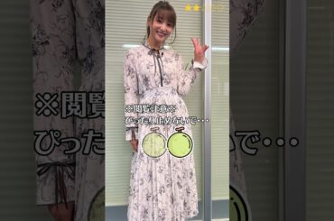 【小池唯】 ゴーカイジャー　ゴーカイピンク　ぴったり止めると…？　ぴたどめチャレンジ　#shorts