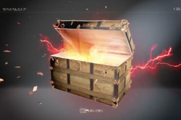 #宝箱　 #橋本環奈🐉#JumpingKiss➡#鈴木陽依梨🐣#山田莉愛💻#秋月柑七🍊🎅#鷹宮玲亜🚓#安土姫華➡#いちみる🍓#丸上ひまり🌻#加藤礼愛🚃#MIYABI　#佐々木るう　#響野レイナ