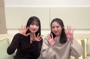 櫻坂46 大園玲 小林由依 SHOWROOM 配信をご覧頂きありがとうございました！グツグツ・・・ by #小林由依、#大園玲