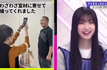 櫻坂４６【そこ曲がったら、櫻坂？】 Episode 220 + 221| FULL SHOW【HD 1080p】