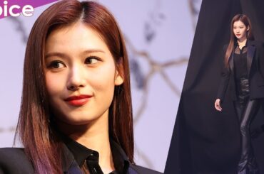 TWICE SANA、歴代最速の就任　イヴ・サンローラン・ボーテ ジャパン アンバサダー
