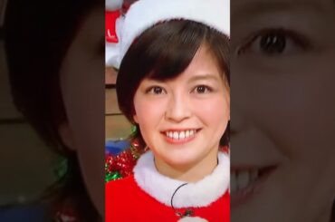 明石家サンタ2019今年はいろんな事がありますそして中野美奈子アナがきました
