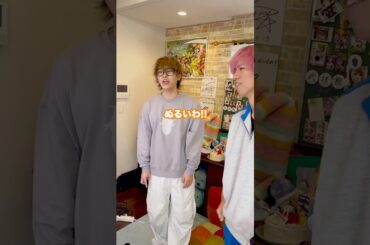 絶対に笑ってはいけない高速マジカルバナナ #shorts #スカイピース #マジカルバナナ マジカルバナナ