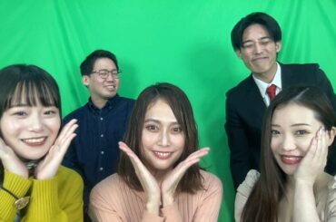 【全員集合】今年最後のブリラジ！