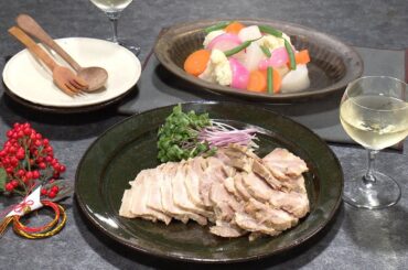 【3分クッキング公式】ローストポーク＆冬野菜のマリネ