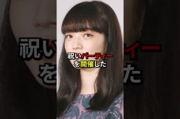 小松菜奈が菅田将暉と結婚した理由
