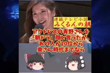 「女子プロ入門/'23年度あっし的極推し選手55選(総集編)!」