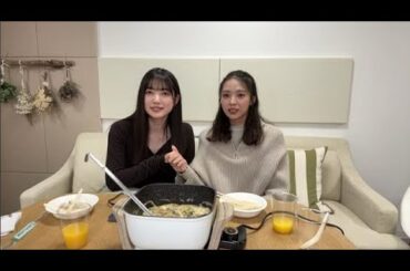 【仲良し！鍋パ配信】 小林由依 ・ 大園玲 （櫻坂46） SHOWROOM 2023年12月28日