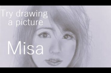 【絵を描いてみては】真夜中の少し絵画制作　衛藤美彩を描く