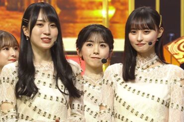 【乃木坂46】えええっ！？　かっきー、いつの間にか大人に…【賀喜遥香写真集】