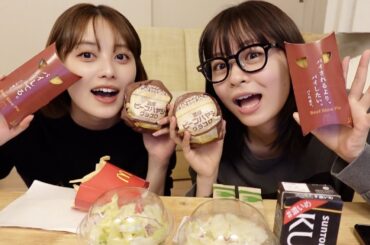 【マック爆食】待望のグラコロ会をしました🍔🍟