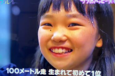 ②NHK　#カラフル　#菱川あやみ　🎤#マーブルエンジェル🍞#星野るな💻#森田みなみ🚃#宝寿柚花🍣#星瑠菜🎡#熊之細陽葵🐻#丸上ひまり🌻#さゆまゆ🐼#いたずらぷりん🍮#Whitesuperiors