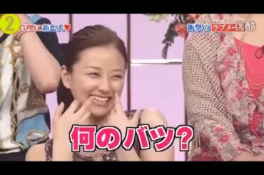 島田紳助 面白トーク集 #03 New show