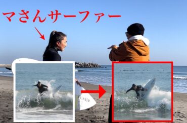 一瞬にしてビビるほど急成長