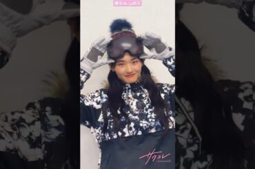 櫻坂46 山﨑天 FC「サクコレ」第3回イベント「Winter Sports」がスタート！メンバー直筆書き初め入り福袋が抽選で当たる「櫻坂46お年玉チャレンジくじ」も開催中ぜひチェックしてみてください