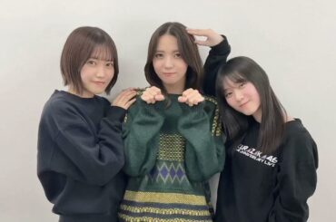 櫻坂46 さくみみ vol.324 松田里奈 小林由依 山下瞳月 2023年ラスト回です！2023年の年表を見ながら、この一年を振り返っていきます。小林の卒業発表の時のエピソードもぜひお聴きください！
