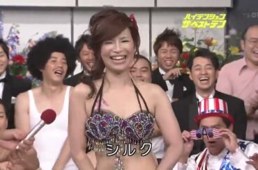 【ガキの使い】「浜田雅功ｘ松本人志」『ハイテンションザ・ベストテン 後半』