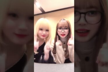 231225  [祐奈/유우나 TikTok] 荒巻美咲、山内祐奈  (顔面最強コンピ) / 아라마키 미사키, 야마우치 유우나 (안면최강콤비)