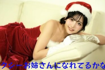 佐々木萌香、豊満なバストがのぞく水着姿を披露