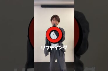 ジェスチャーを当ててプレゼントのチャンス🎁 #今日好き #アベマでヨアソビ #shorts